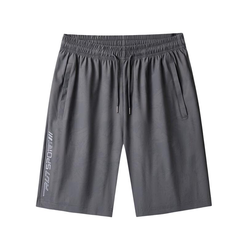 YUZHAOLIN Men's Plus Size Cooling Quick-Dry Sport Shorts