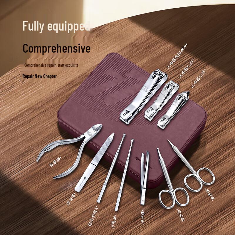 777 Elegant 10-Piece Business Nail Care Set