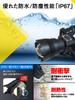 Runtime LED 5 Lighting Hand Gesture Battery Level Zoom Adjustable Waterproof and Large Capacity 6600mAh 3 18650 2200mAh Ideal for Night Outdoor and