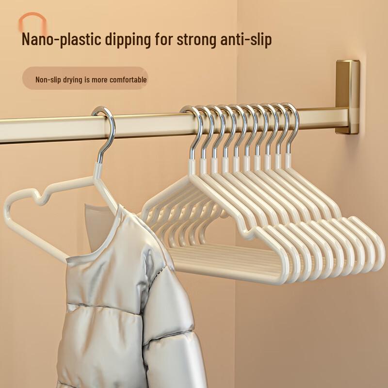 Siwan Gongli Non-slip Dual-Use Clothes Hangers
