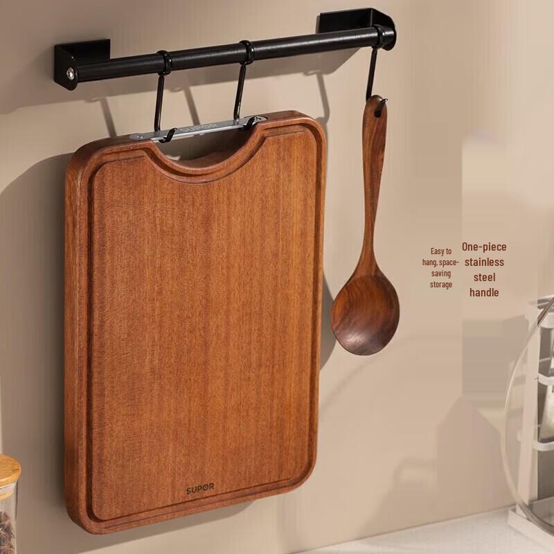 Supor Wooden Cutting Board