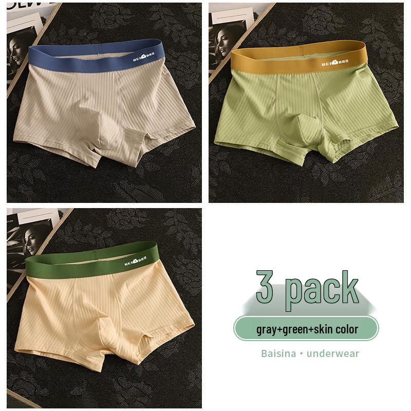 Baisina Men's 100% Cotton Antibacterial Boxer Briefs