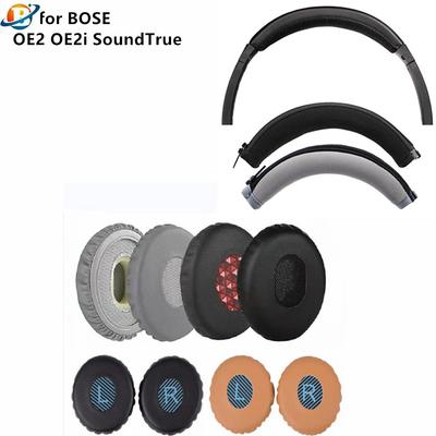Replacement Ear Pads Cushions Headband Kit For Bose QC3 OE/ON-EAR OE1 Ear Pads Headphone Earpads Cushion Cover