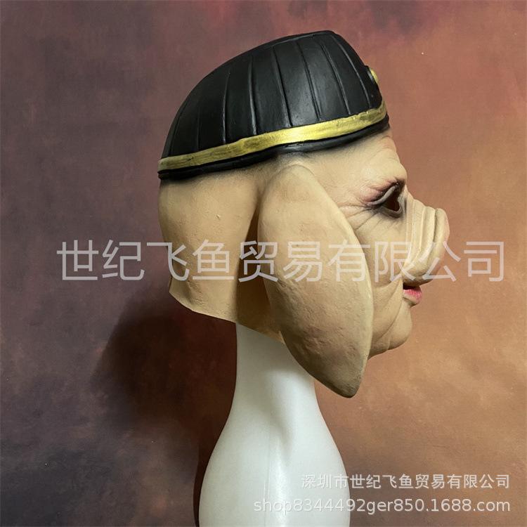 Pig Bajie Mask, Journey To the West Costume Props, Latex Full-Face Headgear for Adults, Same Style Pig Head Mask