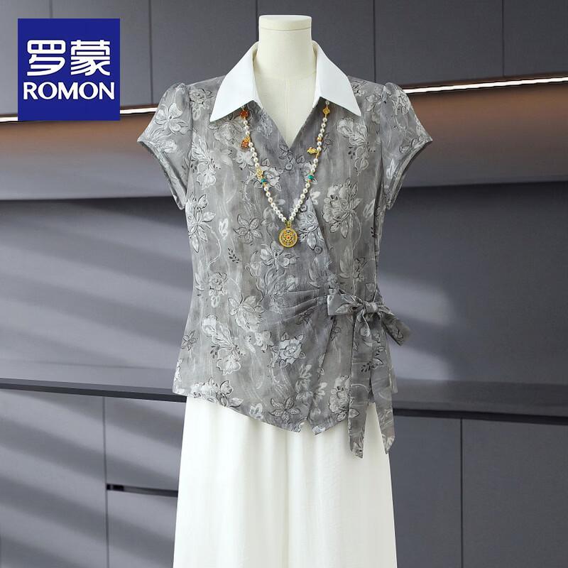 ROMON Women s Summer Fashion Two-Piece Set L