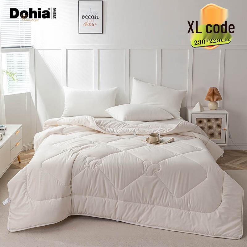 

Dohia Yan Meng Soybean Fiber Winter Quilt