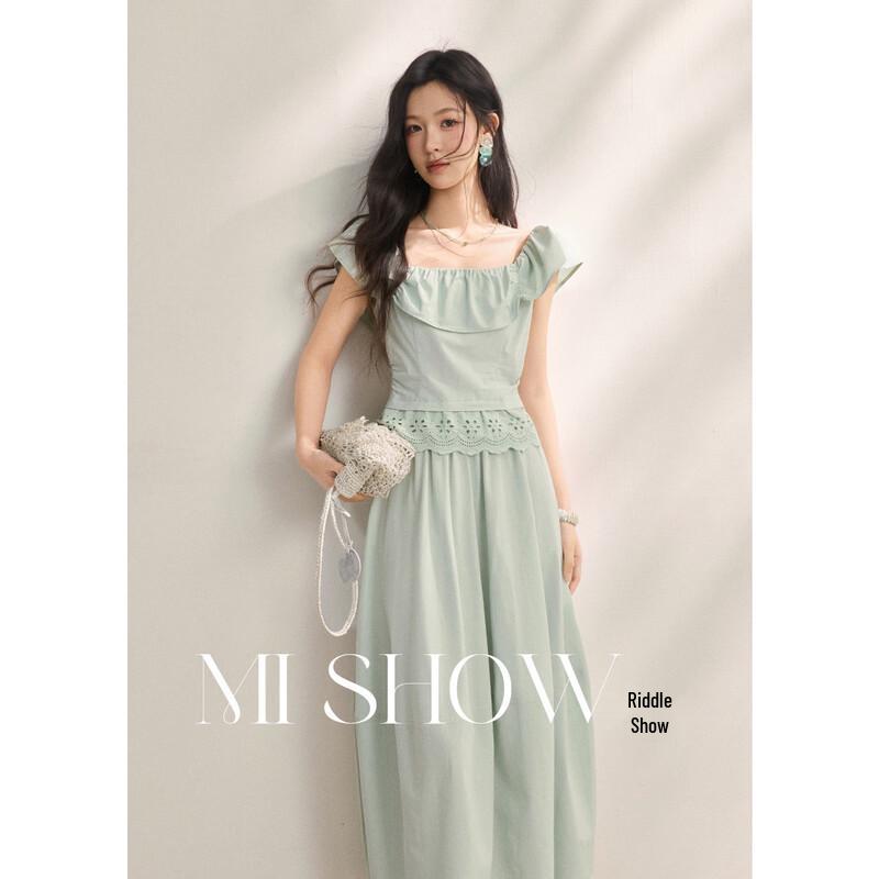 

Women s Square Neck Fly Sleeve Two-Piece Set L