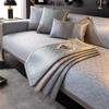 Summer Ice Silk Sofa Cushion Cooler Seat Cushion Non-slip All-inclusive Cover Cloth Towel Sofa Cover