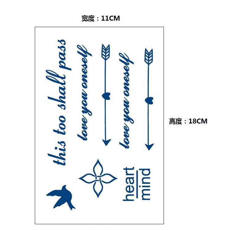 Xinyao Ziołowy Stopniowa Zmiana Celebryci Internetowi Nie Odbijają Światła Przez Długi Czas Nie Odpadają Wodoodporny Tatuaż Naklejka Naklejka