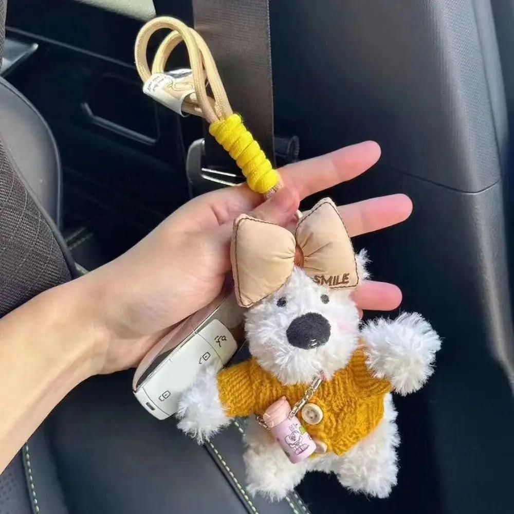 Cute Cartoon West Highland Dog Keychain  Stuffed Dolls Puppy Pendant Hanging Ornament Backpack Key Chain Bag Accessories