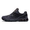 Asics Gel-Kayano 21 Comfortable Low-Top Running Shoes Men Sneaker Gray 1201A067-022