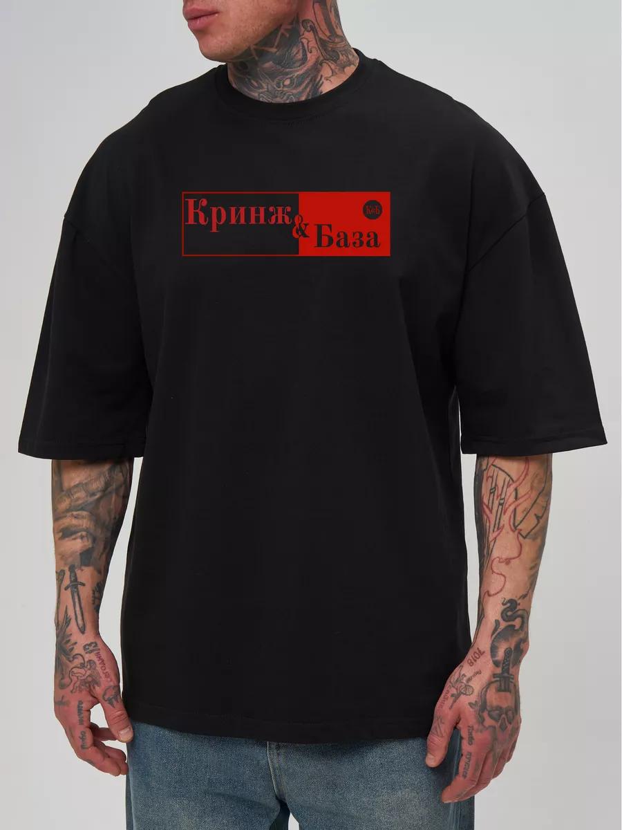 

Oversized American style print T-shirt 4XL