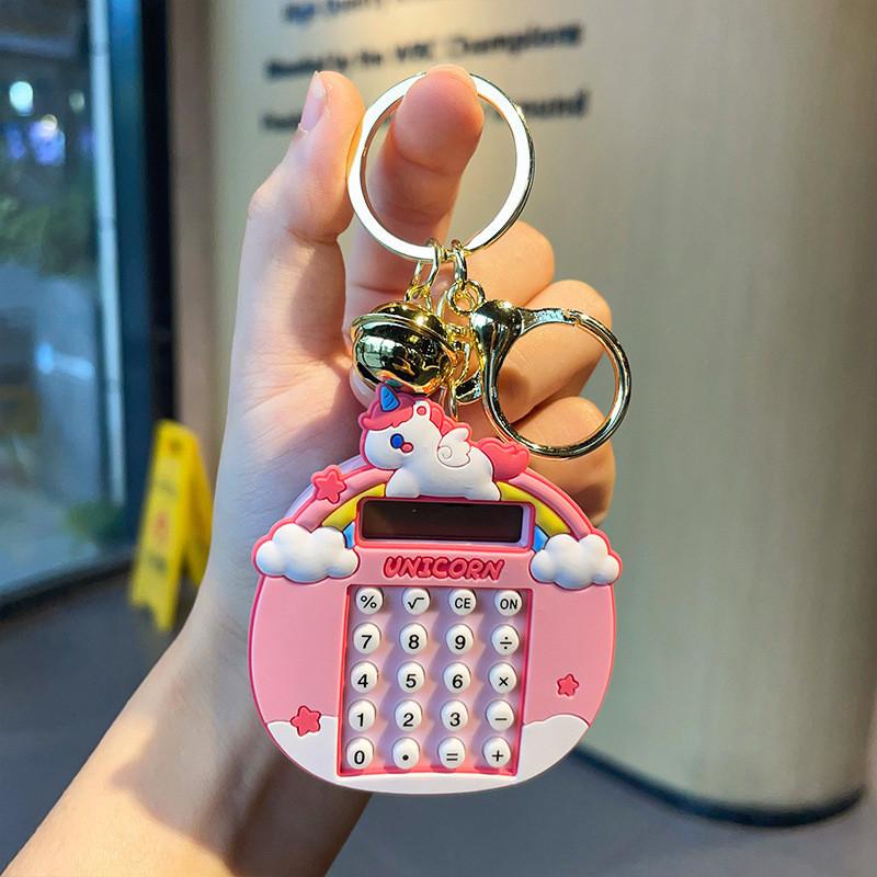 Cute Silicone Keychain With Unicorn Design In Blue Perfect For Birthdays And Weddings