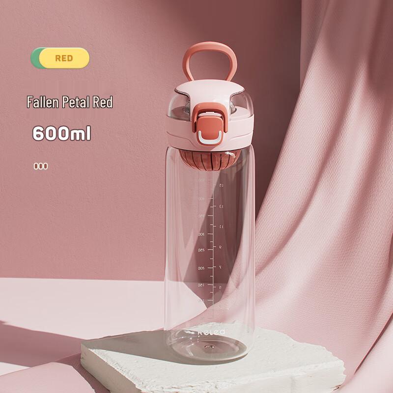 RELEA Large Capacity Sports Water Bottle