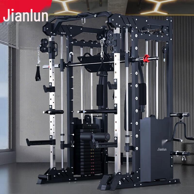 Jianlun A7NEW Multi-functional Smith Machine