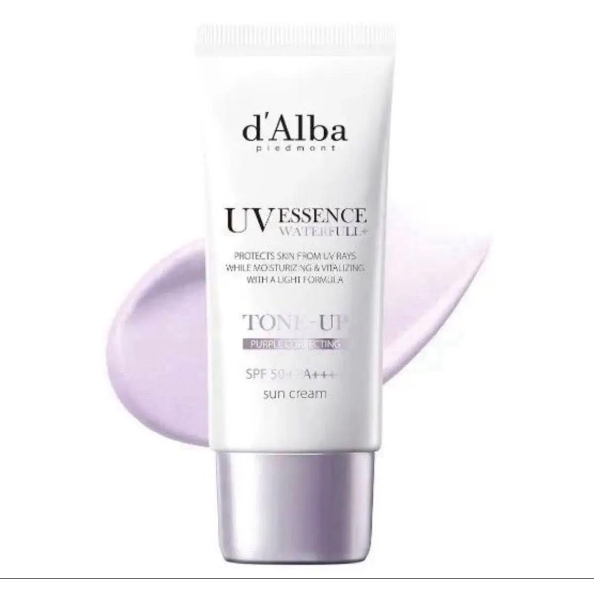 d Alba  Tone up sun cream (sunscreen cream)  Purple