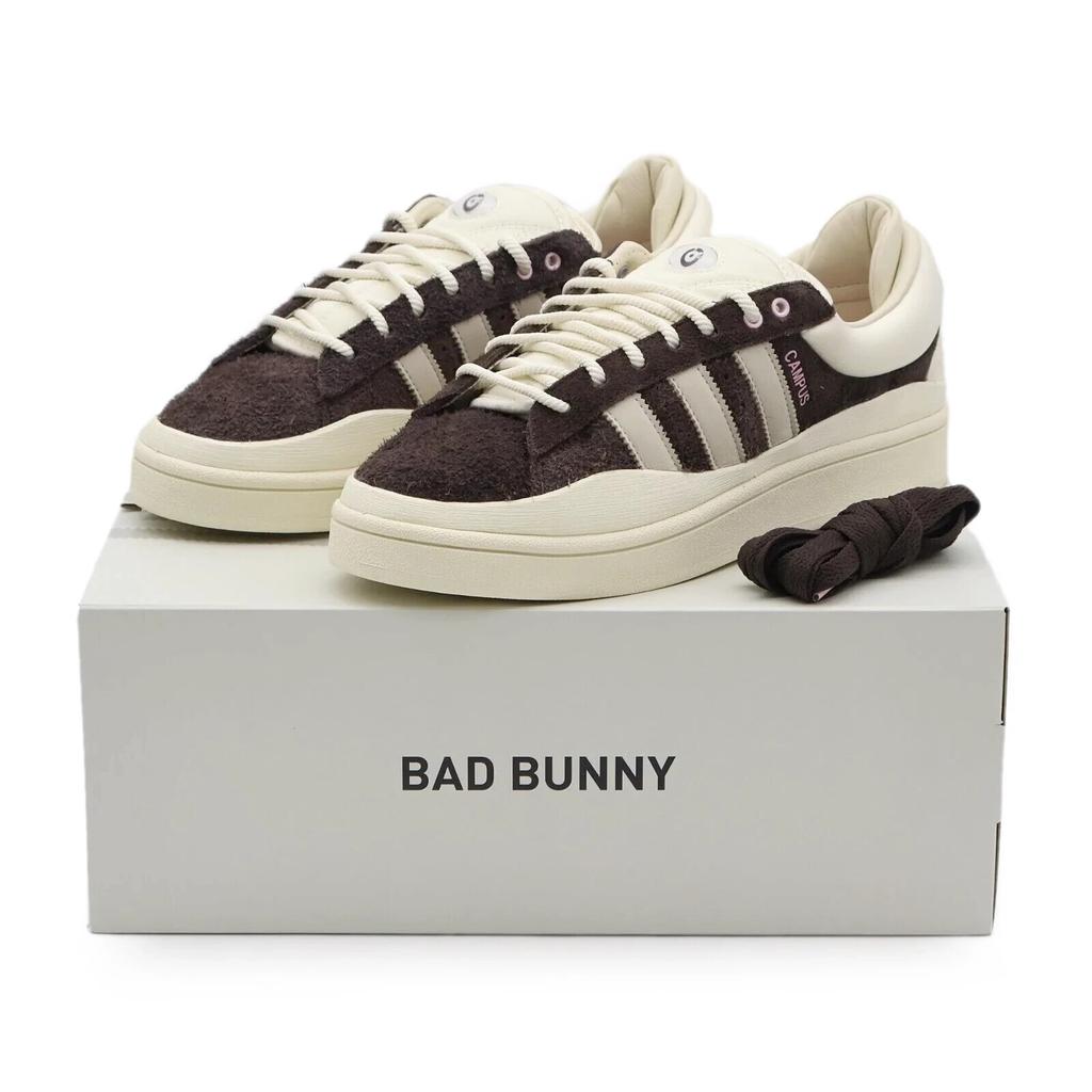 ID2534 Bad Bunny adidas Originals Campus Marrone (Uomini)
