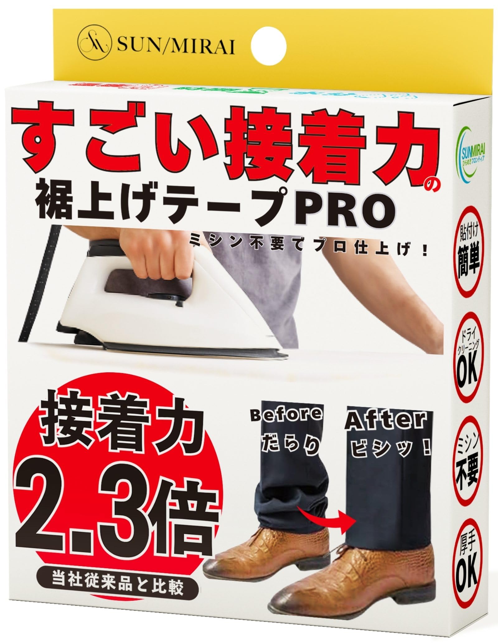 

SUN MIRAI Hem Adjustment Tape 24mm×5m Strong Adhesion 3D Lock Structure Washable Black Denim Compatible
