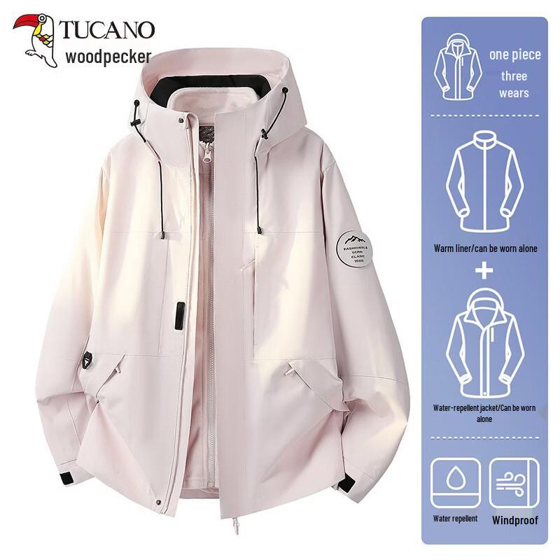 TUCANO Women's 3-in-1 Outdoor Windproof Waterproof Jacket
