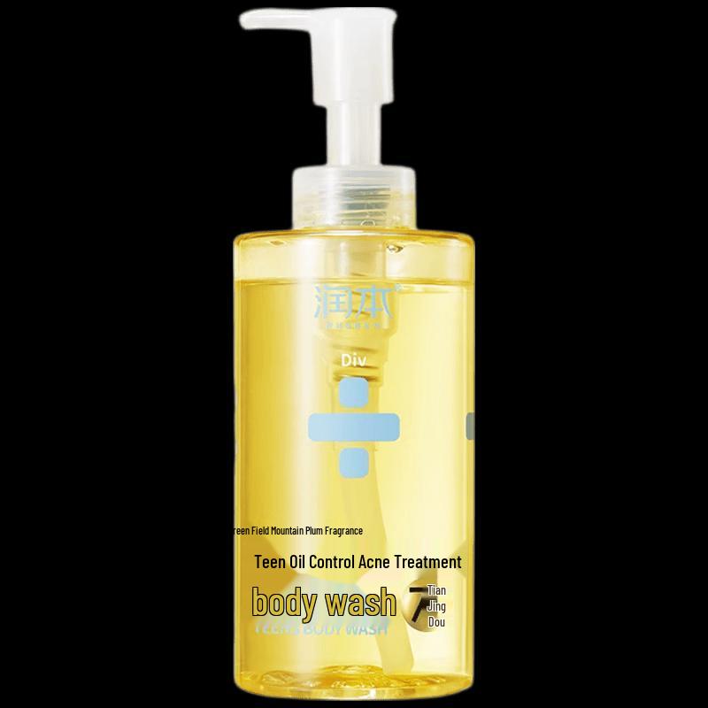 RUNBEN Teen Oil Control & Back Acne Shower Gel