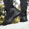 Winter Men's Shoes Plush Warm Snow Boots Non Slip Platform Booties Winter Warm High Top Sneakers Outdoor Waterproof Cotton Shoes