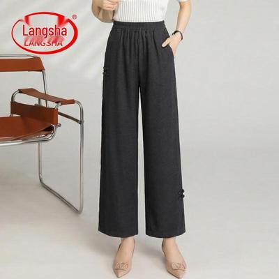 Women's Draped High-Waist Wide-Leg Pants