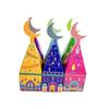 12Pcs Moon Castle Pattern Ramadan Kareem Box Favor Bags Candy Packaging Box  Eid Al Adha