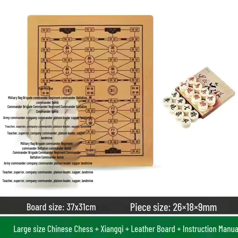 Large Military Chess & Chinese Chess Board Game Set