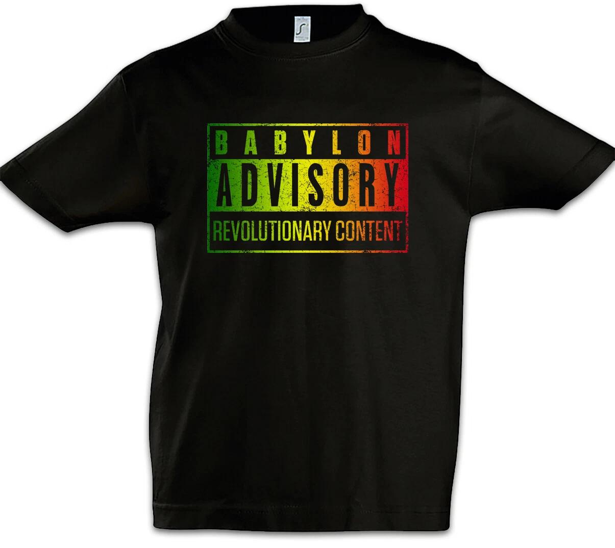 Babylon Advisory Kids Boys T-Shirt Rasta Ska Reggae Jamaica Africa Rastafarian- 100