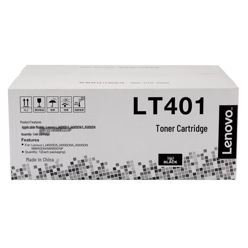 Lenovo LT401 Original Black Toner Cartridge