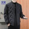 ROMON Men's Autumn/Winter Padded Flight Jacket