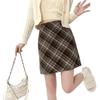 Non-Itchy Vintage Plaid Wool Blend Midi Skirt - Women's High Waist Slimming A-Line with Slit