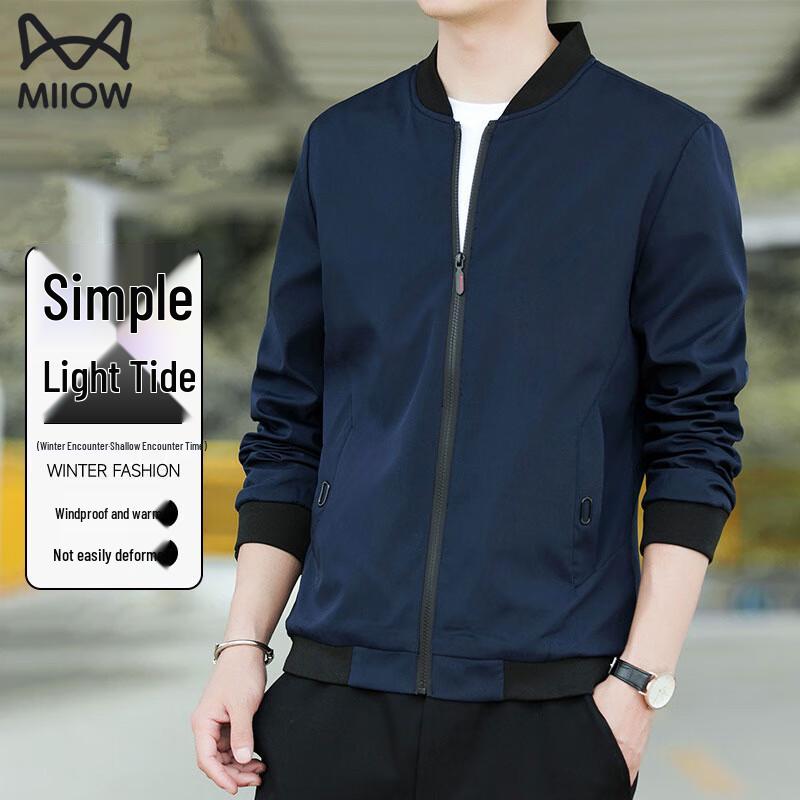 

MaoRen Men s Versatile Spring/Autumn Baseball Jacket 4XL