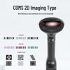 Comet EP-9100 Wired 1D/2D Barcode Scanner