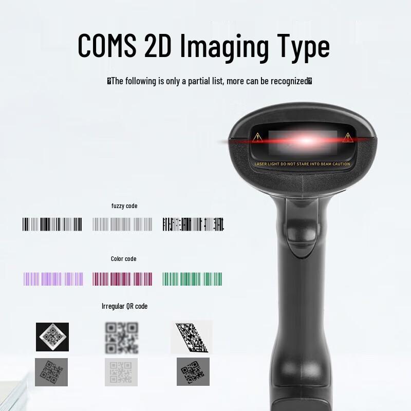 Comet EP-9100 Wired 1D/2D Barcode Scanner