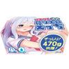 Masturbator Masturbator Male Popular Realism Non-penetration Repeat Popular Cosplay Innocent Loli Erotic Ecchi
