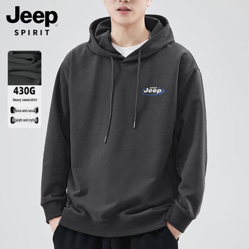 JEEP SPIRIT Men's Hooded Knit Sweatshirt