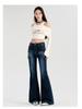 Women's High Waist Micro Flare Jeans - Dark Blue Retro Spring 2025 Edition