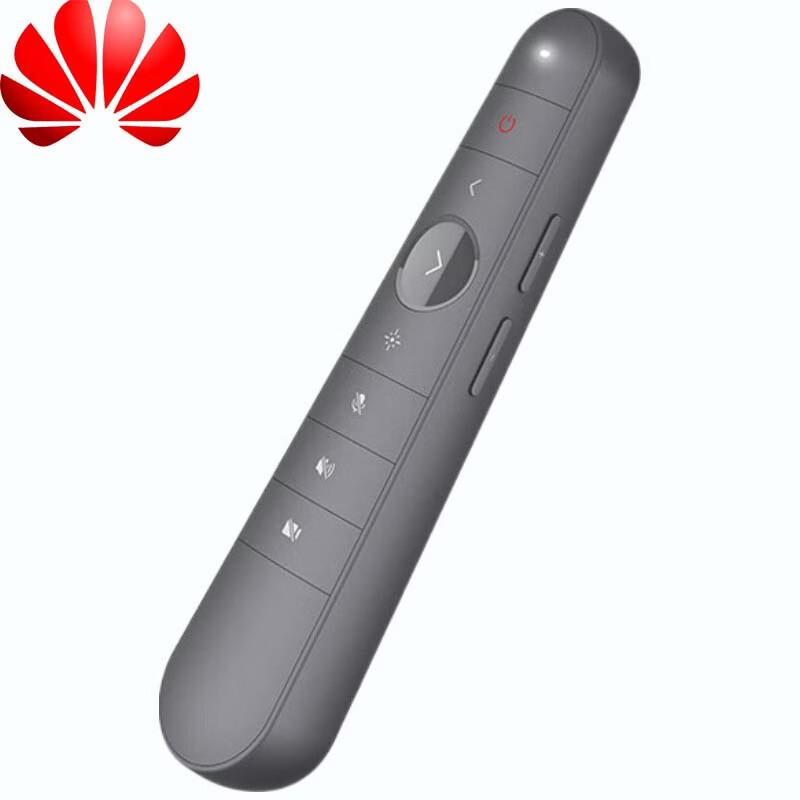 Huawei IdeaHub Remote Control with Laser Pointer (CN Version)