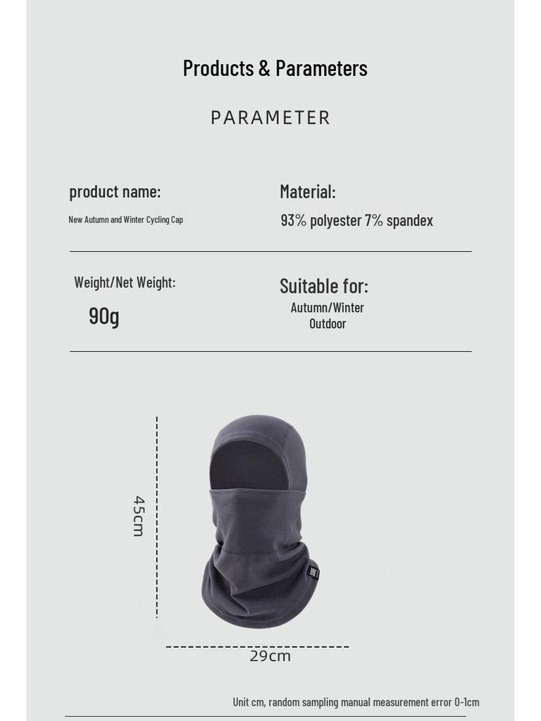 Winddichte Fleece-Sturmhaube: Warmer Outdoor-Radschal und Nackenschutz