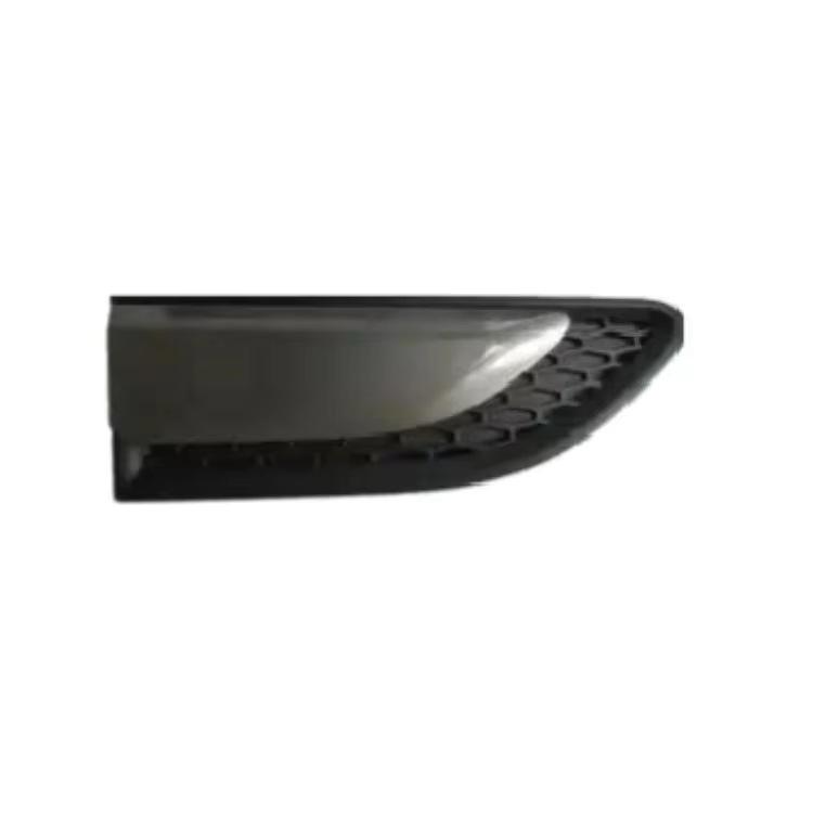 LR127611: Compatible Lower Cover Bracket for 2015 Land Rover Discovery Sport.