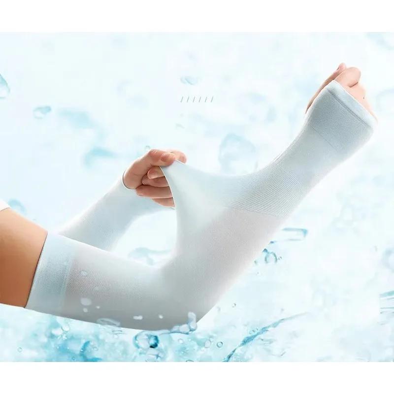 1 Pair Sports Arm Compression Sleeve Cover Basketball Cycling Arm Warmer Summer Running UV Protection Volleyball Sunscreen Bands