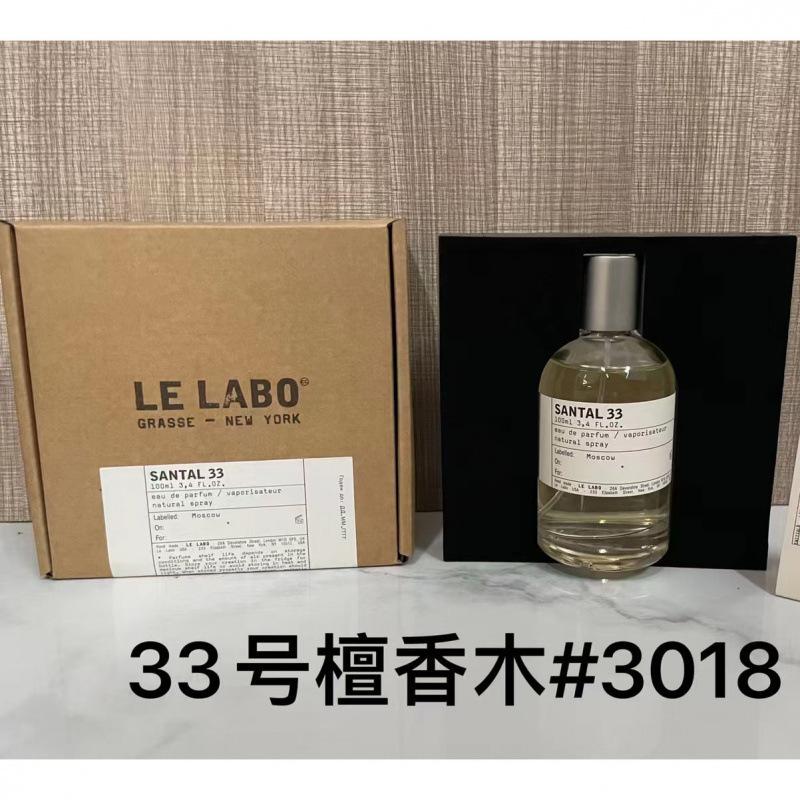 Yellow-green powder Encounter Aromatherapy Perfume Gift Box Lasting Fragrance Eau de Perfume Birthday Gift Box