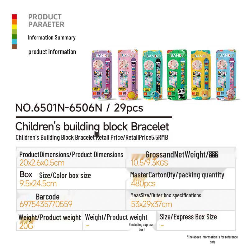 Kids' Creative Building Blocks Bracelet - Educational, Interactive Gift Toy