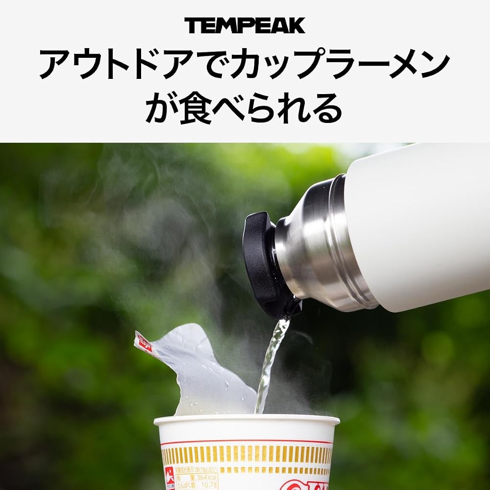 Atlas TEMPEAK Water Bottle 900ml, Super Insulated, Keeps Drinks Hot or Cold, for Outdoor Activities