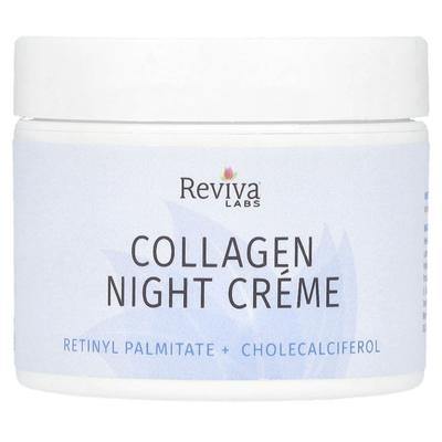 Collagen Night Cream, 2 Oz (55 G)