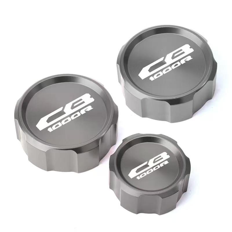 

3pcs For HONDA CB1000R 2009-2015 2016 Motorcycle Accessories Front Rear Clutch Brake Fluid Reservoir Caps Oil Cover