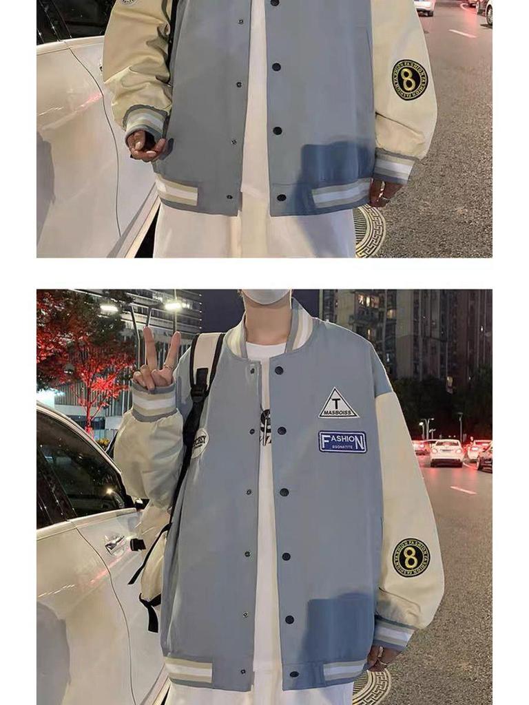 Men's Korean Style Trendy Baseball Jacket: Loose Fit, Versatile, Hong Kong-Inspired, Perfect for Spring and Autumn.