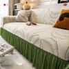 Printed Skirt Sofa Cover Anti Cat Scratch All Season Sofa Cover All Inclusive New Dust Cover