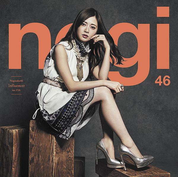 

CD NOGIZAKA 46 Influencer SRCL93701 46 2017 Japan Japanese PopRock Used